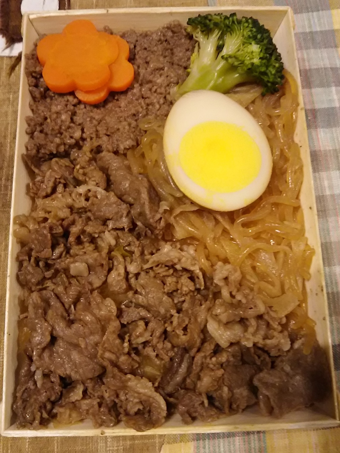 桃中軒 三島駅南口売店 name=