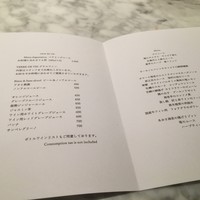 フレンチ串揚げ BEIGNET 大阪･ウメシバ - 