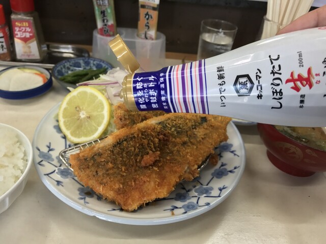 孤独のグルメseason6第十話 千葉県富津市金谷のアジフライ定食 登場店舗 By さすらいの旅人 全国各地孤独のグルメ はまべ 浜金谷 魚介料理 海鮮料理 食べログ