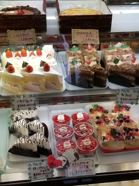 ヒロシマヤ 田沼 ケーキ 食べログ