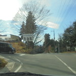 にぐるまやダイニング - 外観