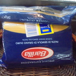 にぐるまやダイニング - 店内