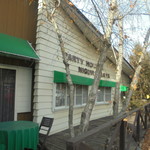 にぐるまやダイニング - 外観