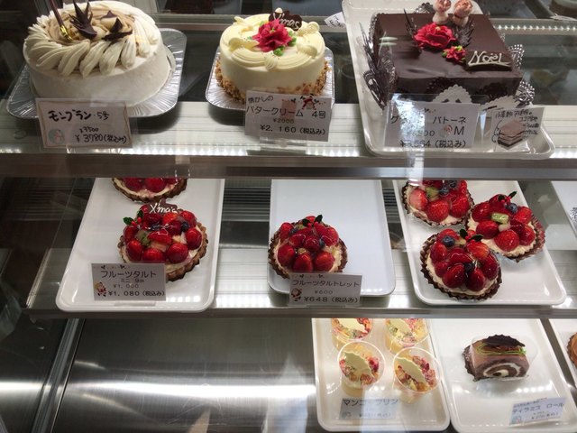 家族のクリスマスに敢えて訪問 By F Heisei G スワベ洋菓子店 大雄山 ケーキ 食べログ 家族のクリスマスに敢えて訪問 By F Heisei G スワベ洋菓子店 大雄山 ケーキ 食べログ