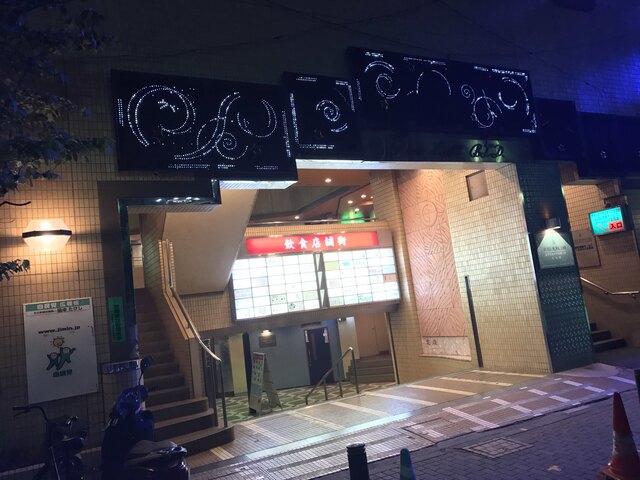 孤独のグルメseason6第十二話 東京都品川区五反田の揚げトウロモコシと牛ご飯 登場店舗 By さすらいの旅人 全国各地孤独のグルメ 食堂とだか 五反田 郷土料理 その他 食べログ 孤独のグルメseason6第十二話 東京都品川区五反田の揚げトウロモコシと牛ご飯 登場店舗 By さすらいの旅人 全国各地孤独のグルメ 食堂とだか 五反田 郷土料理 その他 食べログ