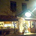 プレリュード - 