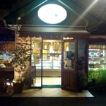 プレリュード - 