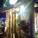 プレリュード - 