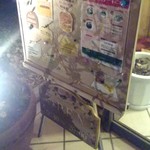 プレリュード - 