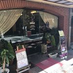 ディングル - 