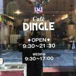 ディングル - 