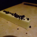 黒岩塩のバター