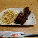 若鯱家DELI+ - 味噌串カツ　　500円