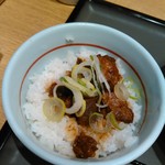 若鯱家DELI+ - どて丼