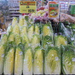 ヤオヨシ - 青果