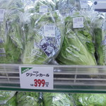 ヤオヨシ - 青果