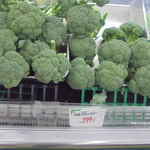 ヤオヨシ - 青果