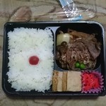 浅草今半 - 
