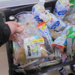 ヤオヨシ - お買い得