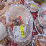 ヤオヨシ - 精肉