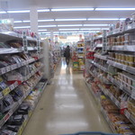 ヤオヨシ - 店内