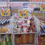 ヤオヨシ - 99円