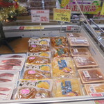 ヤオヨシ - 鮮魚