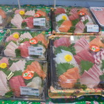 ヤオヨシ - 鮮魚