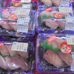 ヤオヨシ - 惣菜