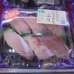 ヤオヨシ - 惣菜