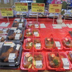 ヤオヨシ - 惣菜