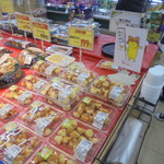 ヤオヨシ - 惣菜