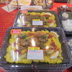 ヤオヨシ - 惣菜