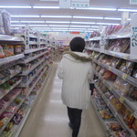 ヤオヨシ - 菓子