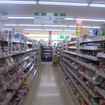 ヤオヨシ - 菓子