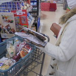 ヤオヨシ - 買った