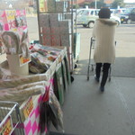 ヤオヨシ - 外観