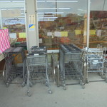 ヤオヨシ - 外観