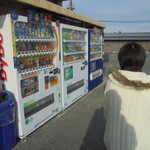 ヤオヨシ - 外観