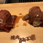 焼肉 ジャンボ - 