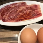 焼肉 ジャンボ - 