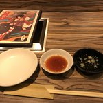 焼肉 ジャンボ - 