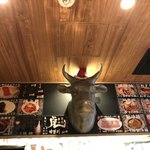 焼肉 ジャンボ - 