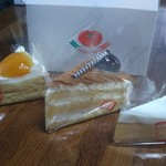 イタリアントマト - 料理写真: