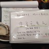 銀座で生牡蠣が美味しい専門店 牡蠣Bar - メニュー写真: