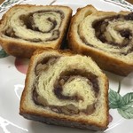 メゾン ムラタ - あんデニッシュ食