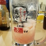 串カツ田中 - 