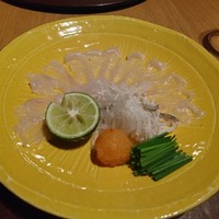 和田倉 - 