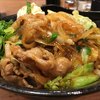 伝説のすた丼屋 川崎店 