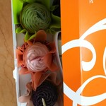 フランシーズ - 